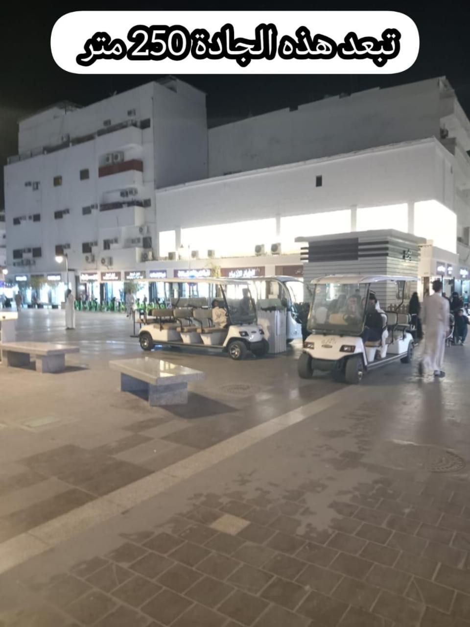 شقق جادة قباء 麦地那 外观 照片